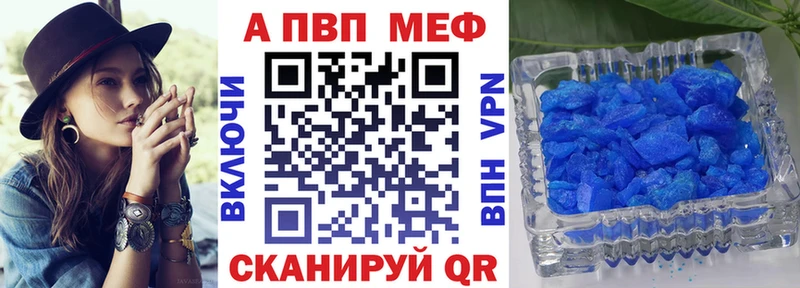 цена наркотик  OMG как зайти  APVP VHQ  Ижевск 