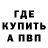 COCAIN Эквадор Blue Daylight