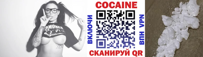 shop какой сайт  где купить наркотик  Ижевск  Кокаин Fish Scale 