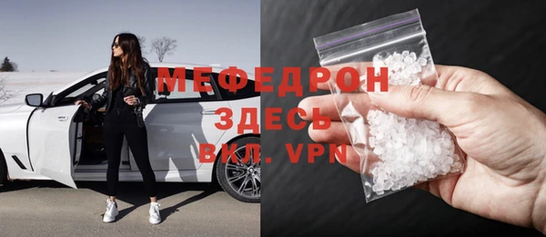 марки lsd Ладушкин
