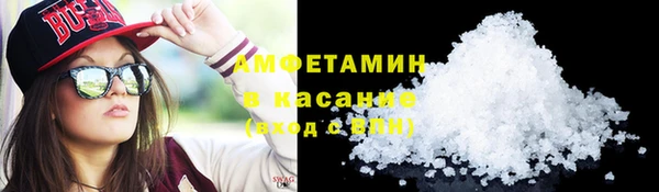 марки lsd Ладушкин