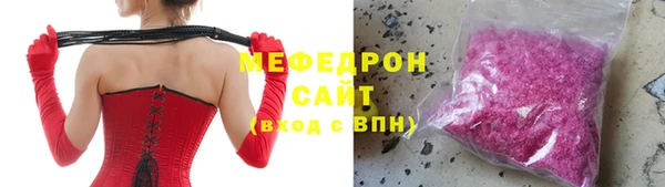 марки lsd Ладушкин