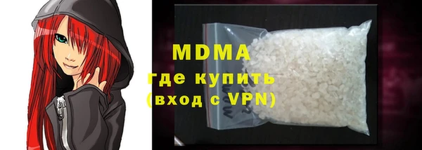 первитин Лагань
