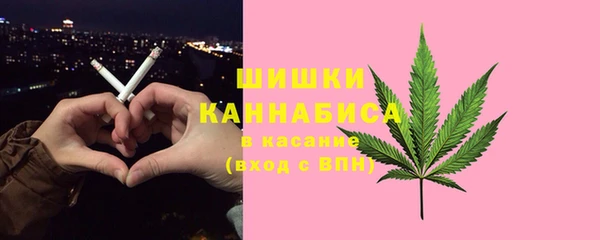 первитин Лагань