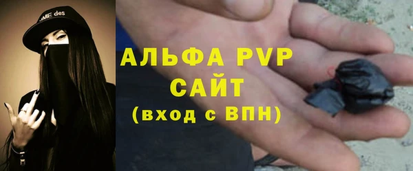 марки lsd Ладушкин
