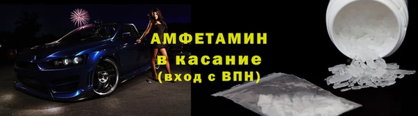 гашик Лабытнанги