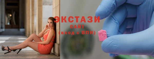 гашик Лабытнанги