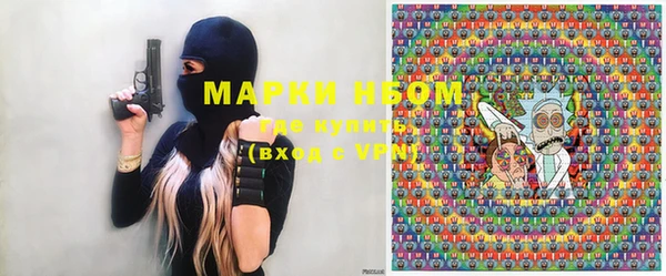 марки lsd Ладушкин
