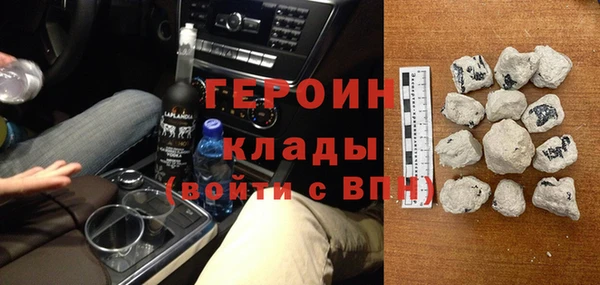 гашик Лабытнанги