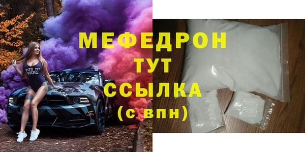 марки lsd Ладушкин