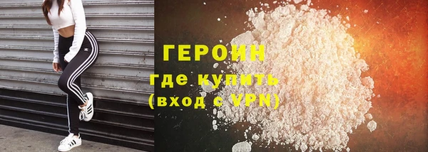 гашик Лабытнанги