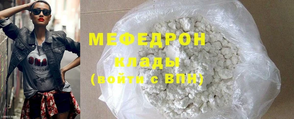 марки lsd Ладушкин