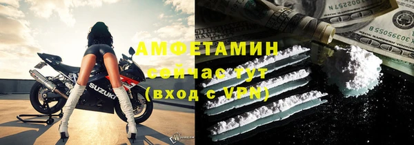 марки lsd Ладушкин