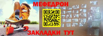 марки lsd Беслан