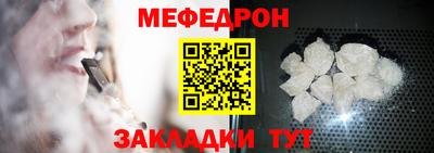 PSILOCYBIN Волжский