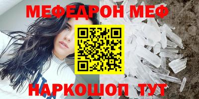 героин Волгодонск