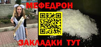 PSILOCYBIN Волжский