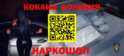 амфетамин Волжск