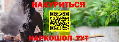 амфетамин Волжск