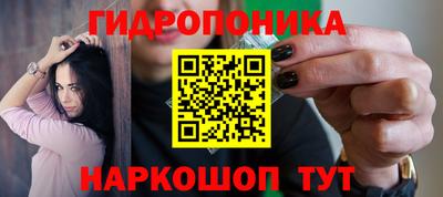амфетамин Волжск