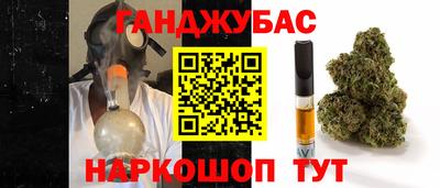 марки lsd Беслан