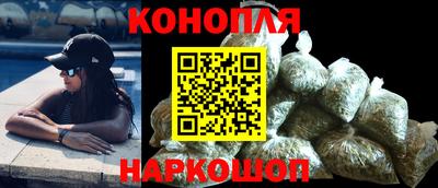 героин Волгодонск