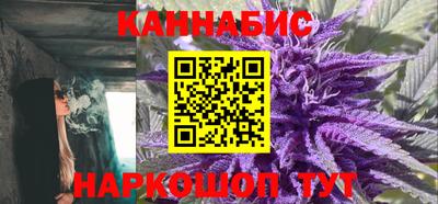 PSILOCYBIN Волжский
