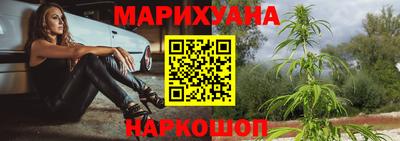 PSILOCYBIN Волжский