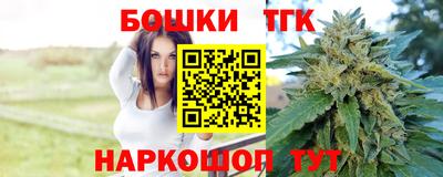 PSILOCYBIN Волжский
