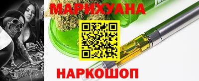 амфетамин Волжск