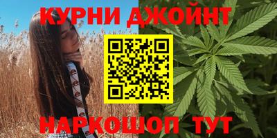амфетамин Волжск