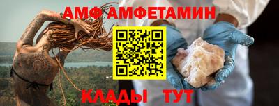 героин Волгодонск