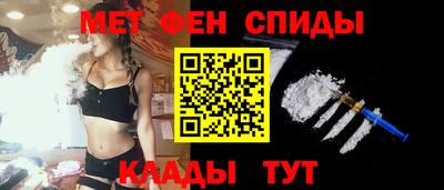 PSILOCYBIN Волжский