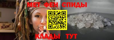 героин Волгодонск