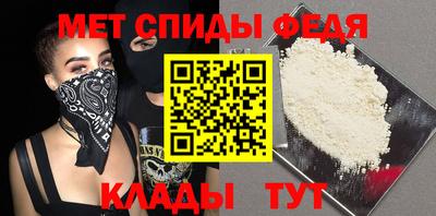 героин Волгодонск