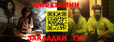 героин Волгодонск