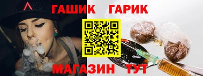 амфетамин Волжск