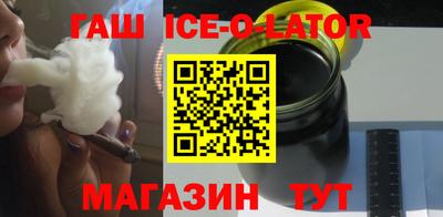 PSILOCYBIN Волжский