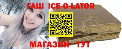 мефедрон VHQ Берёзовский