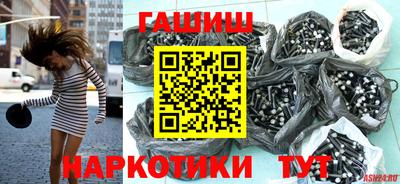 амфетамин Волжск