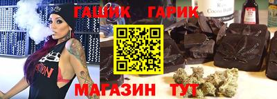 PSILOCYBIN Волжский