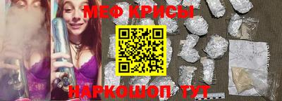 марки lsd Беслан