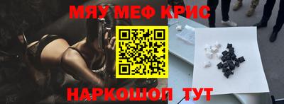 героин Волгодонск