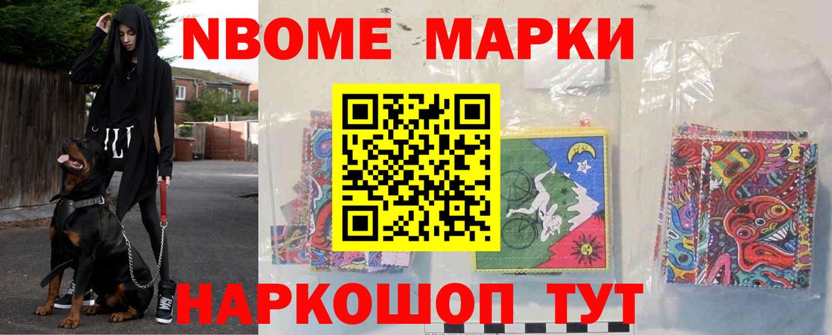 LSD-25 экстази  LSD-25 экстази кислота  Лсд 25 экстази кислота  Вход с VPN  Ижевск 
