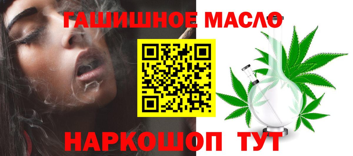 ГАШ Ижевск