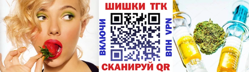 Каннабис Ganja  Ижевск 
